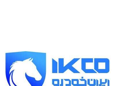  آمار زیاد ثبت‌نام دوازدهمین مرحله اولویت‌بندی ایران خودرو