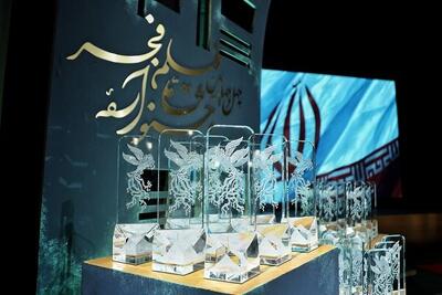  نیم نگاهی به کاستی‌های جشنواره چهل و چهارم فیلم فجر