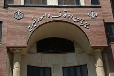  افزایش کم‌سابقه حضور تشکل‌ها در دومین جشنواره «نشان نیکوکاری»/ بیش از ۷ هزار مجموعه در مسیر رقابت