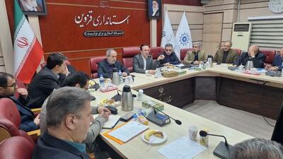  در شورای گفت‌وگوی دولت و بخش خصوصی قزوین چه گذشت؟