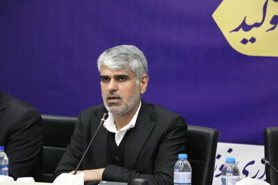  سه پروژه صنعتی در مسیر اجرا برای منگشت