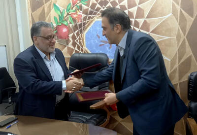  واگذاری زمین‌های کوثر به شرکت‌های فناور و دانش‌بنیان پارک فناوری یزد