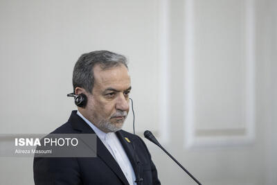  واکنش عراقچی به کنفرانس امنیتی مونیخ