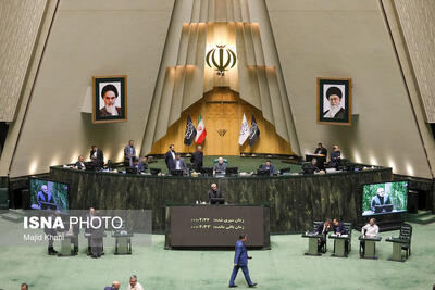  آغاز سومین جلسه بررسی لایحه بودجه ۱۴۰۵