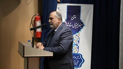  مدیرعامل سینما شهر: ۳۱ مجتمع فرهنگی در ۱۴ استان در دولت چهاردهم به سالن سینما تبدیل شدند