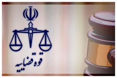  قوه قضاییه: تعدادی از فعالان سیاسی بازداشت شده  با قرار وثیقه مناسب آزاد شدند