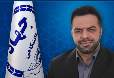  آموزش‌های تخصصی در جهاددانشگاهی برای عموم مردم در اولویت است