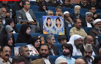  اجلاسیه شهدای ترور در زاهدان برگزار شد