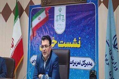  آغاز طرح نظارتی ویژه ماه مبارک رمضان و نوروز ۱۴۰۵