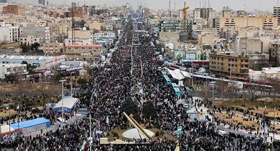  تشویق استادیومی ایران در زیرگذر یادگار امام | جهان نیوز