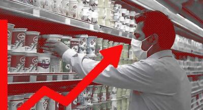  کنترل بازار با جلسه، چای و دلسوزی! گرانی دلبخواهی چگونه رفع می‌شود؟ | جهان نیوز