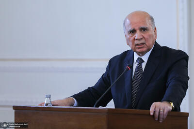  وزیر امور خارجه عراق: نتایج مذاکرات ایران و آمریکا می‌تواند به نفع کل منطقه باشد