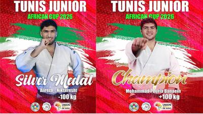  درخشش جودوکاران جوان ایران با کسب یک مدال طلا و یک نقره