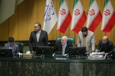  تعیین سقف معافیت مالیات بر درآمد