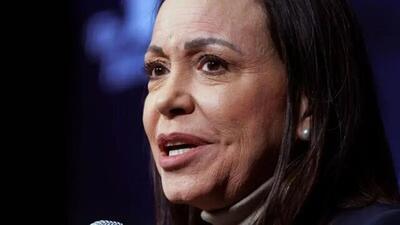  ماچادو: از حمله آمریکا به ونزوئلا سپاسگزاریم!