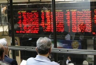  بورس از کانال ۴ میلیون عقب نشست