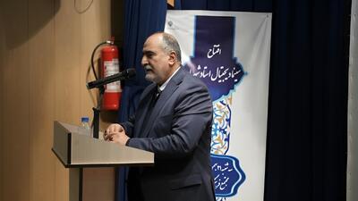  ۳۱ مجتمع فرهنگی در ۱۴ استان در دولت چهاردهم به سالن سینما تبدیل شدند