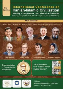 کنفرانس علمی تمدن ایرانی- اسلامی در اتریش برگزار می‌شود