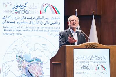  پزشکیان: منطقه نیاز به متولی خارجی ندارد