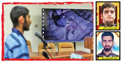  مسجد سوخت، دل‌ها لرزید