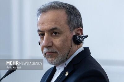  پیام تبریک وزرای خارجه سریلانکا و بنگلادش به عراقچی