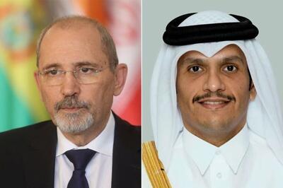  تاکید قطر و اردن بر اهمیت کاهش تنش در منطقه از طریق گفت‌و‌گو