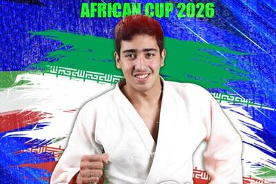  دست سبحان حکیمی به طلا نرسید/ مدال نقره برای ملی‌پوش نوجوان ایران