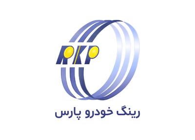  لیست جدیدترین آگهی‌های استخدام رینگ خودرو پارس | ۲۵ بهمن ۱۴۰۴