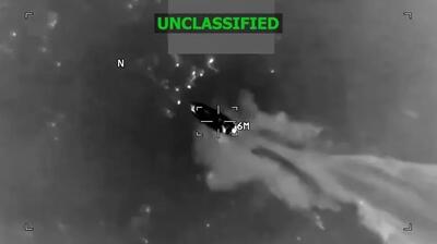  کشته‌شدن 3 نفر در حمله ارتش آمریکا به قایق مظنون به قاچاق مواد مخدر در کارائیب