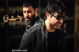  مدل خاص گوشی هومن سیدی در یک سریال/ ویدئو