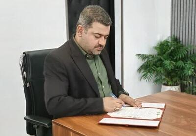  یویش  زندکَی به صرفه  متولد شد