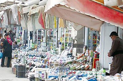  برپایی بازارچه‌های «همدلی» در شیراز؛ تأمین اقلام اساسی شهروندان از فجر تا فطر