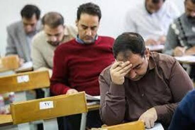  ماراتن دکتری با رقابت بیش از ۸ هزار داوطلب مازندانی