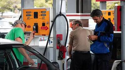  هشدار به مالکان چندخودرو / سهمیه سوخت می‌خواهید باید این کار را انجام دهید