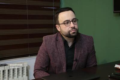  الزامات سوگ ملی