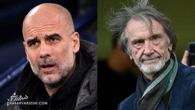  پاسخ کوبنده گواردیولا به مالک منچستریونایتد: بحران‌ها را گردن مهاجران نیاندازید/ رهبران مقصرند نه مردم!