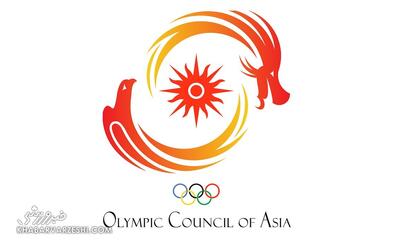  خداحافظی با رویاپردازی عربستان؛ بازی‌های آسیایی زمستانی ۲۰۲۹ به آلماتی رسید