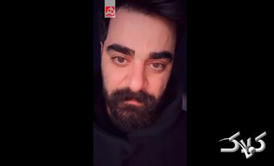  پیام هولناک یکی از حامیان پهلوی + ویدئو - مجله اینترنتی کولاک