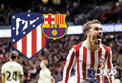  تله حذفی؛ سیمئونه باز هم در جایی خارج از لالیگا یقه بارسا را گرفت - مجله اینترنتی کولاک