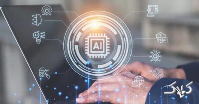  پرتکرارترین سوال ایرانی‌ها از هوش مصنوعی چیست و با چه لحنی می‌پرسند؟ - مجله اینترنتی کولاک