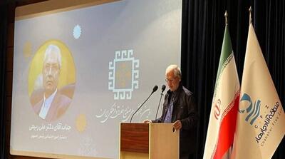  همه جانباختگان اخیر فرزندان ما هستند - مردم سالاری آنلاین