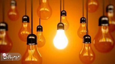  چگونه هزینه قبض برق‌مان را کاهش دهیم؟ - مردم سالاری آنلاین
