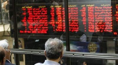  بورس از کانال ۴ میلیون عقب نشست - مردم سالاری آنلاین