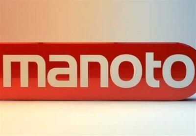  فیلم/ قاب بسته شگرد شکست خورده شبکه تروریستی منوتو