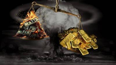  طلا فریاد می‌زند: بدهی ۳۸ تریلیون دلاری آمریکا دلار را به زانو درمی‌آورد!