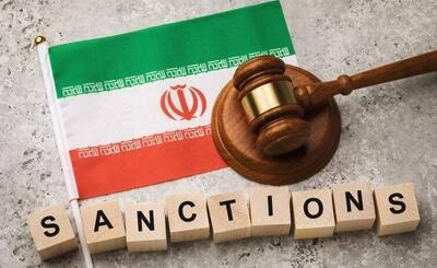  تحریم‌های جدید کانادا علیه ایران