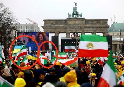  رسوایی جدید در تجمع منافقین؛ ۱۲ هزار نفر از شرکت در تجمع انصراف دادند!