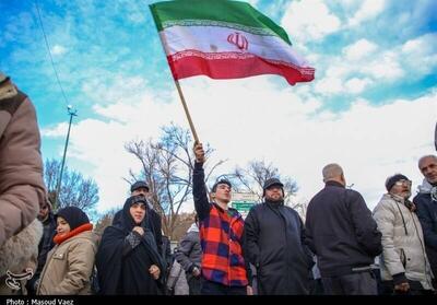  جنگ و صلح برای ایران