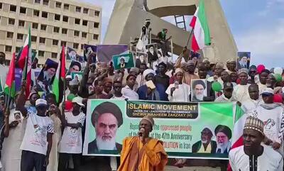  فیلم/ راهپیمایی بزرگداشت چهل‌وهفتمین سالگرد پیروزی انقلاب اسلامی ایران در نیجریه