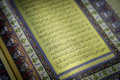  افتتاحیه نمایشگاه قرآن و عترت مشهد در جوار حرم مطهر امام رضا(ع)